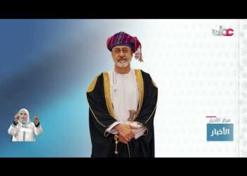 جلالة السلطان المعظم ينعم بميداليتين على عدد من الضباط وضباط الصف بشؤون البلاط السلطاني