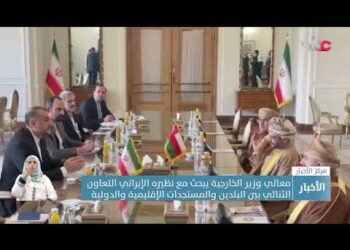 معالي وزير الخارجية يبحث مع نظيره الإيراني التعاون الثنائي بين البلدين والمستجدات الإقليمية والدولية