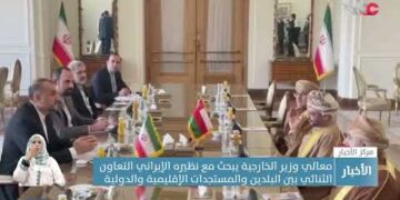 معالي وزير الخارجية يبحث مع نظيره الإيراني التعاون الثنائي بين البلدين والمستجدات الإقليمية والدولية