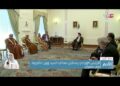تحيات جلالة السلطان المعظم إلى فخامة الرئيس الإيراني نقلها معالي السيد وزير الخارجية