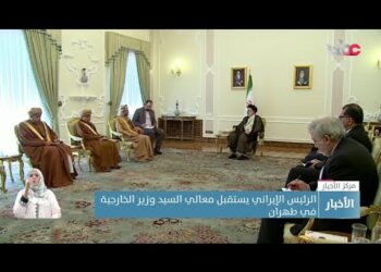 تحيات جلالة السلطان المعظم إلى فخامة الرئيس الإيراني نقلها معالي السيد وزير الخارجية