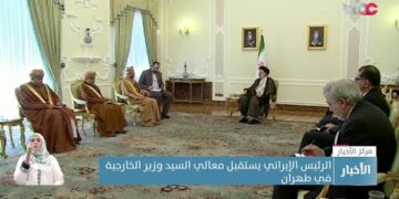 تحيات جلالة السلطان المعظم إلى فخامة الرئيس الإيراني نقلها معالي السيد وزير الخارجية