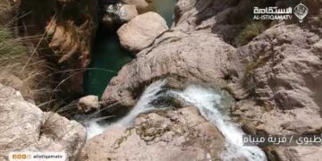 قرية ميبام بطيوي وجمالها الساحر | وقصتنا لما فقدنا طائرة الدرون!