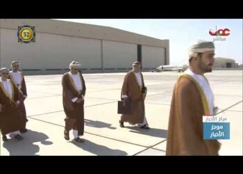 سمو السيد ذي يزن بن هيثم آل سعيد يتوجه إلى دولة قطر الشقيقة لحضور حفل افتتاح بطولة كأس العالم