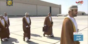 سمو السيد ذي يزن بن هيثم آل سعيد يتوجه إلى دولة قطر الشقيقة لحضور حفل افتتاح بطولة كأس العالم