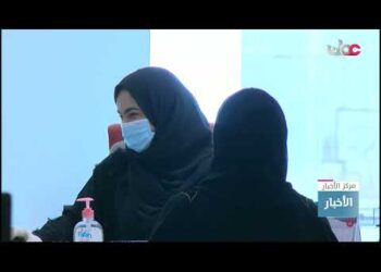 أكثر من 28 مليار ريال اجمالي رصيد الائتمان الممنوح من قبل التقليدية والإسلامية بنهاية سبتمبر الماضي