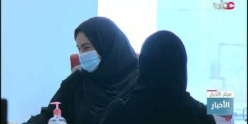 أكثر من 28 مليار ريال اجمالي رصيد الائتمان الممنوح من قبل التقليدية والإسلامية بنهاية سبتمبر الماضي