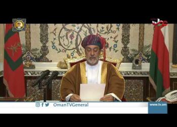 سلطنة عمان…. دولة المؤسسات والقانون.