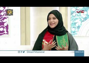 الاحتفال باليوم العالمي للطفل