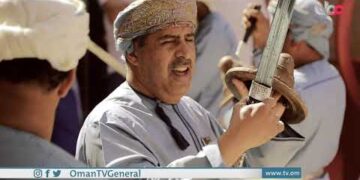 مقطوعات عمانية