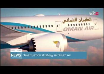 Omanisation strategy in Oman Air