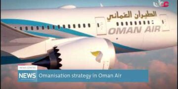 Omanisation strategy in Oman Air
