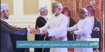 عدد من ولاة محافظة شمال الباطنة يستقبلون المهنئين بمناسبة العيد الوطني الـ52 المجيد