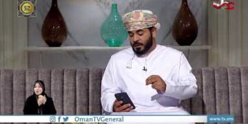 #من_عمان | الأحد 20 نوفمبر 2022م