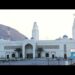 بناءً على التكليف السامي.. وزير الأوقاف والشؤونِ الدينية يفتتح اليوم جامع السلام بولاية بوشر