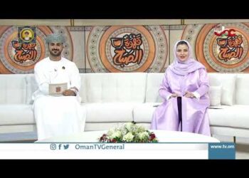سلطنة عمان تستقبل جماهير مونديال كأس العالم قطر 2022