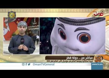 ربط مباشر من دولة قطر للحديث حول تجربة استثنائية يعيشها العالم في مونديال كأس العالم قطر 2022