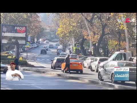 اللجنة العمانية التركية المشتركة تبحث في أنقرة سبل تطوير العلاقات التجارية والاستثمارية بين البلدين