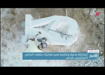 مشاركة محلية وعالمية ضمن فعاليات ملتقى النحاتين التشكيليين بالدقم