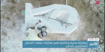 مشاركة محلية وعالمية ضمن فعاليات ملتقى النحاتين التشكيليين بالدقم