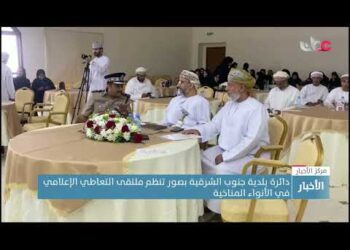 دائرة بلدية جنوب الشرقية بصور تنظم ملتقى التعاطي الإعلامي في الأنواء المناخية