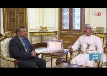 وزير المكتب السلطاني يستقبل سفير الجمهورية اليمنية المعتمد لدى سلطنة عُمان