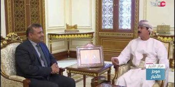 وزير المكتب السلطاني يستقبل سفير الجمهورية اليمنية المعتمد لدى سلطنة عُمان