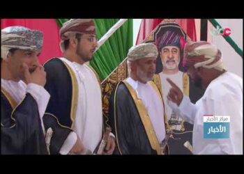 والي شناص يستقبل المهنئين بالعيد الوطني الـ 52 المجيد