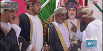 والي شناص يستقبل المهنئين بالعيد الوطني الـ 52 المجيد