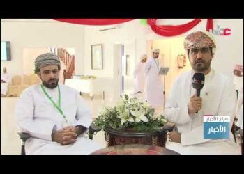 ربط مباشر من مراكز  انتخابات غرفة تجارة وصناعة عمان في محافظات مسقط وصلالة و البريمي