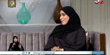 النظام الاكاديمي التقنية