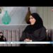 النظام الاكاديمي التقنية