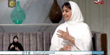أوكيو تعلن عن تشغيل المحطة الثالثة لمعالجة النفط الخام بحقل بساط النفطي.