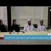 جلسة حوارية تستعرض قانون استثمار رأس المال الأجنبي