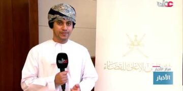 انطلاق ندوة تبسيط الإجراءات المتعلقة بالقضايا التجارية