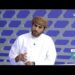المحلل الاقتصادي علي بن عبد الحسين شعبان يوضح الأهمية الاقتصادية لانتخابات غرفة تجارة وصناعة عمان