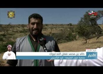 هيئة البيئة تطلق حملة مكافحة حشرة النمل الأبيض في جبال ظفار