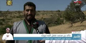 هيئة البيئة تطلق حملة مكافحة حشرة النمل الأبيض في جبال ظفار