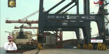 هيئة المناطق الاقتصادية الخاصة والحرة تقوم بزيارات بمجال الرقابة البيئية في المناطق التابعة لها