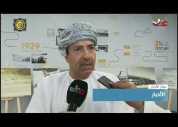 مشروع إدارة منظومة الوثائق والمستندات إلكترونيا سيشمل  38 جهة حكومية العام المقبل