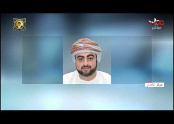 بتكلف سام سمو السيد تيمور بن أسعد يرعى غدا افتتاح المؤتمر الوزاري حول مقاومة مضادات الميكروبات