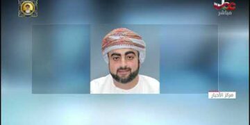 بتكلف سام سمو السيد تيمور بن أسعد يرعى غدا افتتاح المؤتمر الوزاري حول مقاومة مضادات الميكروبات