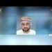 بتكلف سام سمو السيد تيمور بن أسعد يرعى غدا افتتاح المؤتمر الوزاري حول مقاومة مضادات الميكروبات 8 بتكلف سام سمو السيد تيمور بن أسعد يرعى غدا افتتاح المؤتمر الوزاري حول مقاومة مضادات الميكروبات
