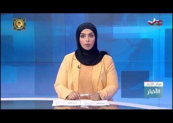 دعم حكومي لاستقرارأسعار الأعلاف الحيوانية في الأسواق المحلية