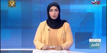 دعم حكومي لاستقرارأسعار الأعلاف الحيوانية في الأسواق المحلية