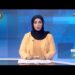 دعم حكومي لاستقرارأسعار الأعلاف الحيوانية في الأسواق المحلية
