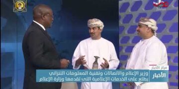 وزير الإعلام والاتصالات التنزاني يطلع على الخدمات الإعلامية التى تقدمها وزارة الإعلام