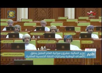 وزير المالية: الموازنة العامة للعام المقبل تتوافق مع سياسات التحوط تجاه التحديات المالية والاقتصادية