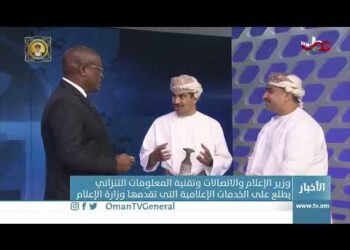 وزير الإعلام والاتصالات وتقنية المعلومات التنزاني يطلع على الخدمات الإعلامية التى تقدمها وزارة الإعل