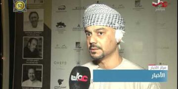 انطلاق مهرجان البليد للأطعمة في ولاية صلالة بمشاركة طهاة عالميين